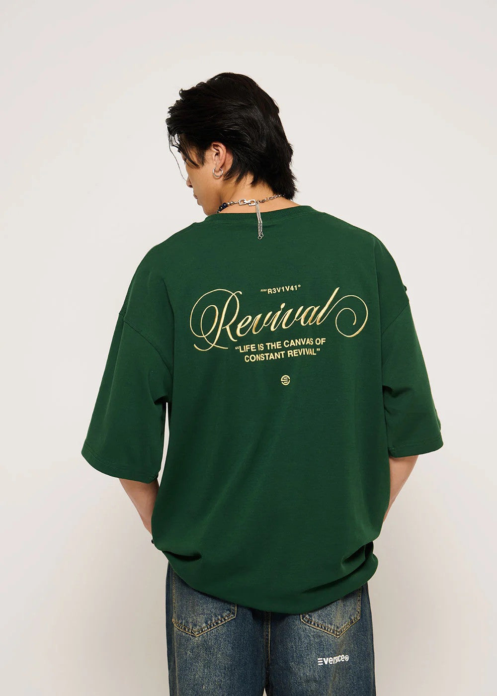 Eversince | Revival Green