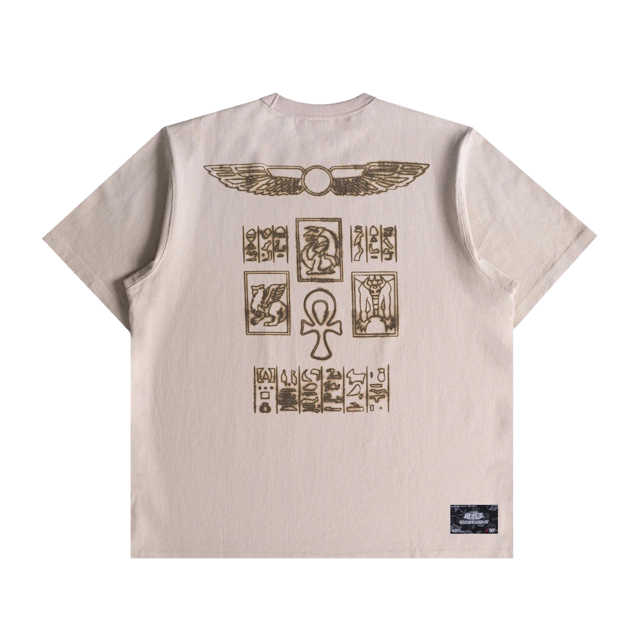 TNTCO | Seal Of Memories Tee Brown