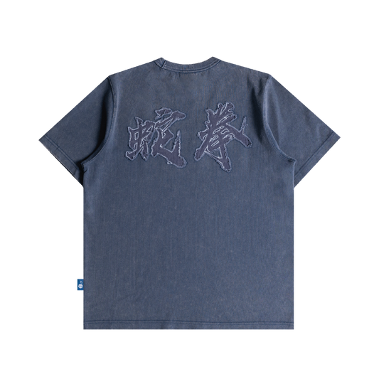 TNTCO | Techniques Tee Navy