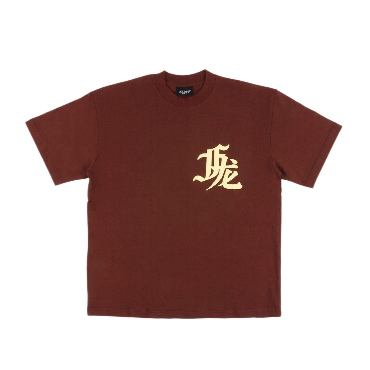 FRDCO | Dragon Empire Tee Brown